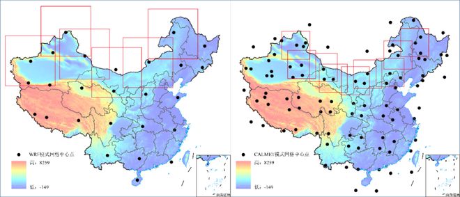 《青藏高原风能资源与开发潜力》 第二次青藏高原综合科学考察研究丛书(图1)