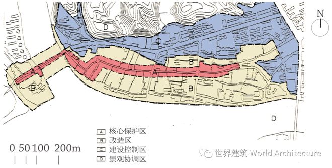 张飏：历史文化街区保护整治实施模式探讨丨清华与名城四十年(图3)