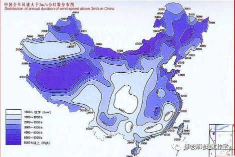 【电力地理】风力发电、为什么国家不“集中火力”开发水电资源？水力发电也有弊端？快来“涨知识”了(图1)